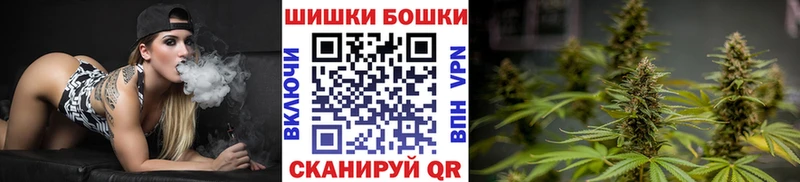 Сколько стоит Плёс APVP  ГАШИШ 