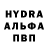 Кетамин VHQ Viktoriia Orishko