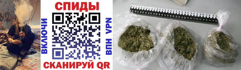 купить наркотики сайты  Плёс  БУТИРАТ Butirat 