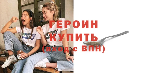 хмурый Киреевск