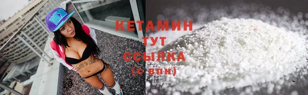 альфа пвп Нязепетровск