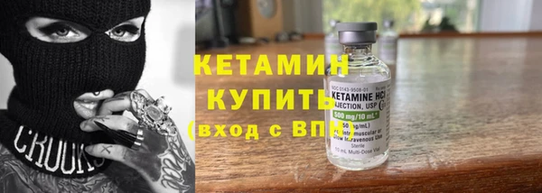 мефедрон VHQ Киренск