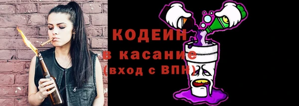 хмурый Киреевск