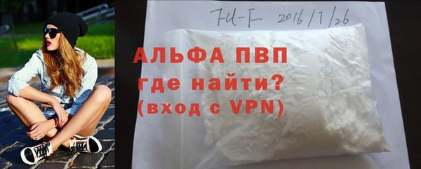 мефедрон VHQ Киренск