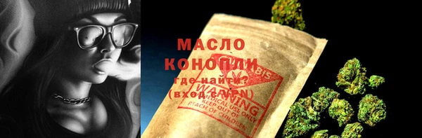 хмурый Киреевск