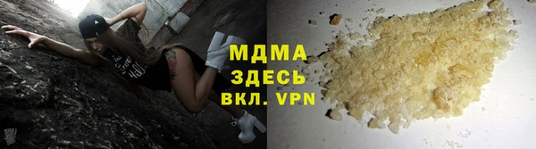 прущий лед Окуловка