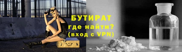 хмурый Киреевск