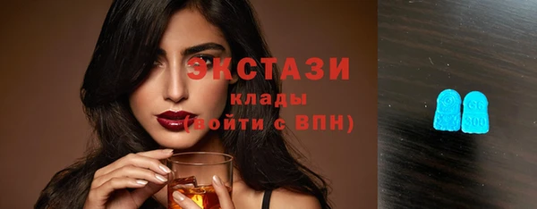 мефедрон VHQ Киренск
