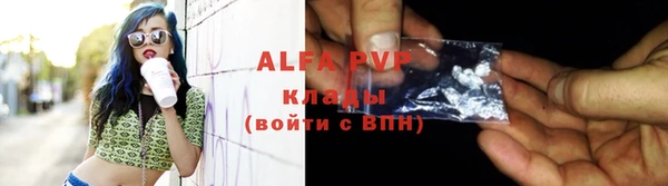 мефедрон VHQ Киренск