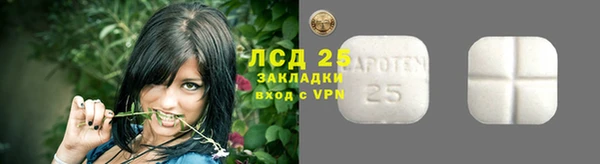 бошки Карталы