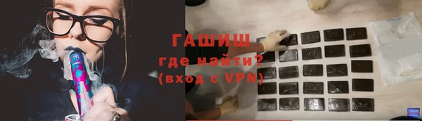 экстази Кинешма