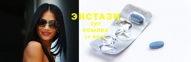 мескалин Козельск