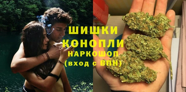 мефедрон VHQ Киренск