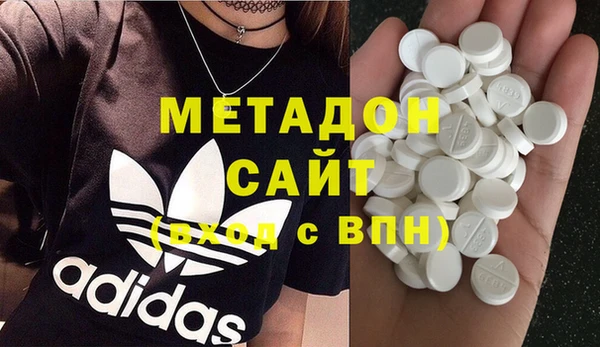 мефедрон VHQ Киренск