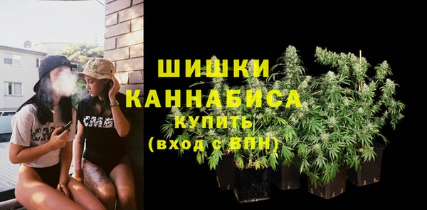 хмурый Киреевск