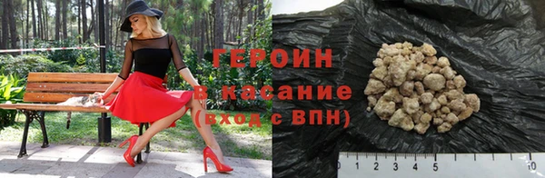 мет Олёкминск