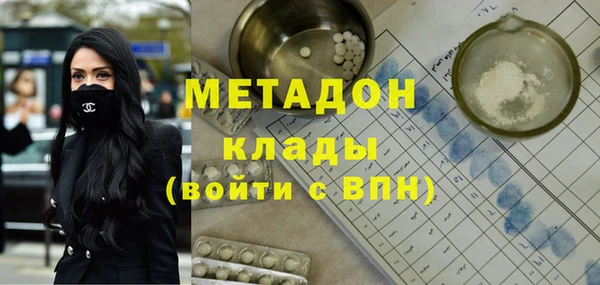 мефедрон VHQ Киренск