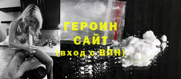 мефедрон VHQ Киренск