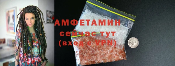 мет Козловка