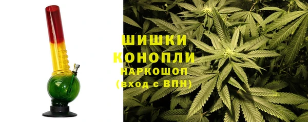 хмурый Киреевск