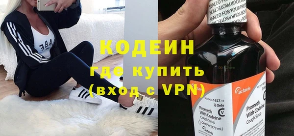 хмурый Киреевск