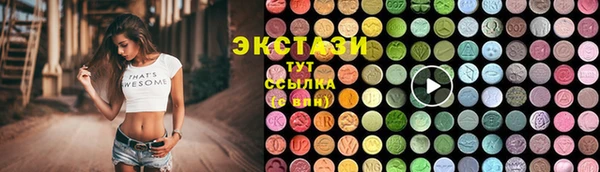 мефедрон VHQ Киренск
