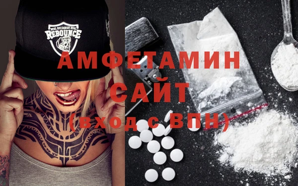 экстази Кинешма