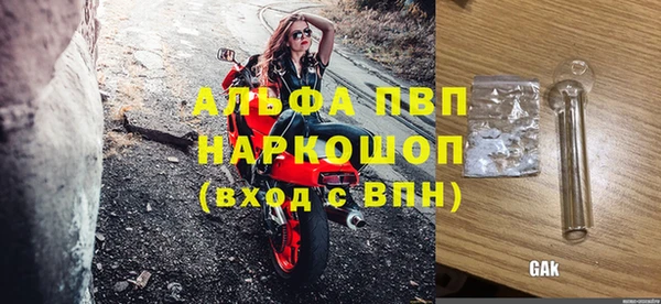 мефедрон VHQ Киренск