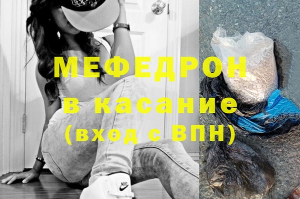 хмурый Киреевск
