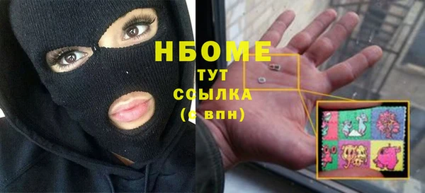 мефедрон VHQ Киренск
