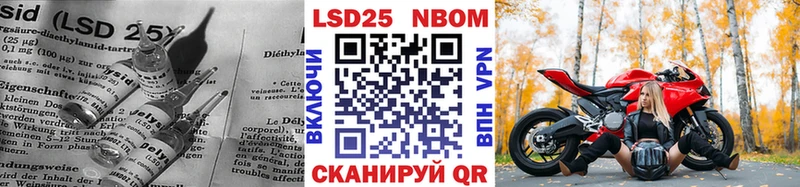 shop формула  hydra зеркало  Плёс  ЛСД экстази ecstasy 